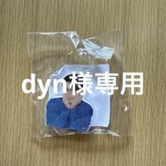 TREASUREドヨンアクリルクリップのサムネイル
