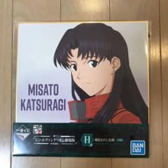 シン・エヴァンゲリオン　一番くじ　描きおろし色紙　葛城ミサトのサムネイル