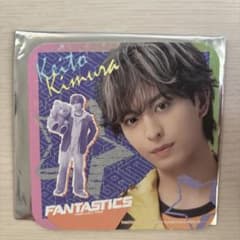 木村慧人 FANTASTICS ROUND1 コラボのサムネイル