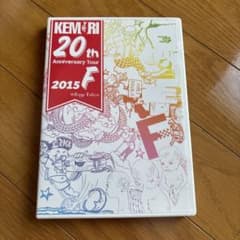 KEMURI/20th Anniversary Tour 2015『F』@Ze…のサムネイル
