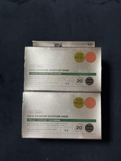 VT CICA エクソソーム モイスチャーマスク 20枚×2個 デイリーマスクのサムネイル