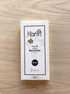 シナリー　ヘンナのサムネイル