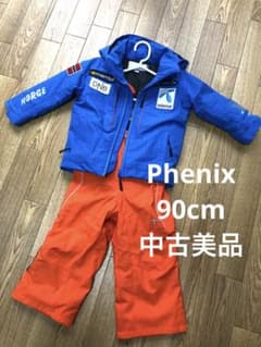 美品★Phenix スキーウェア90cm男の子のサムネイル