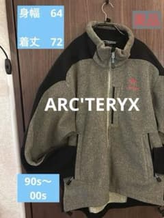 値下げ ARC'TERYX GAMMA AR JACKET 90s〜00s - メルカリ