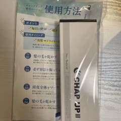 ニ*ン様 チャップアップ 医薬部外品 120mL×1のサムネイル