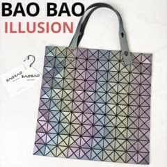 BAOBAO ILLUSION シルバーベース　ラージ 美品】 BAOBAO ILLUSION シルバーベース ラージ トート レア - メルカリ