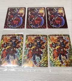 【佐竹様確認用】神羅万象チョコカードのサムネイル