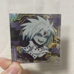 NARUTO 씰 우리는 마다라 테마리 2장 세트