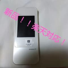 美品！！未使用！！au WiMAX2＋ Speed Wi-Fi W04 白のサムネイル