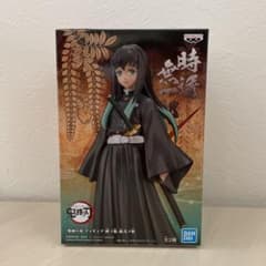 鬼滅の刃 フィギュア 絆ノ装　時透無一郎のサムネイル