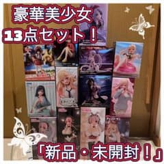 【新品未開封】美少女プライズフィギュア 豪華13点セット そに子 海夢 オバロ