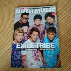 OUT of MUSIC  ポスター付きのサムネイル