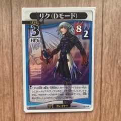 キングダムハーツ リク (Dモード) キラ カード 1/54 SR - メルカリ