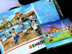 ディズニーカレンダー　★2024☆のサムネイル