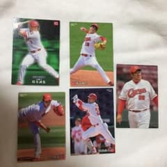 プロ野球チップスカード 2020 広島カープのサムネイル