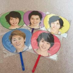 嵐ミニうちわ 5枚セットのサムネイル