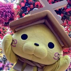 四代目様のサムネイル