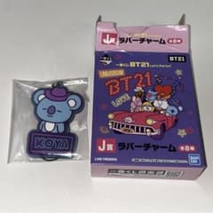 BT21(BTS) KOYA 고무 매력 2020 이치반 복권