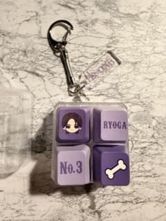 超特急ESCORT Random Clicker Keyholder リョウガのサムネイル