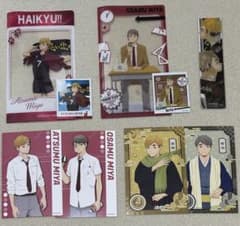ハイキュー　稲荷崎 グッズセット　特典クリアしおり　ポスカ　ファイル 宮侑 治のサムネイル