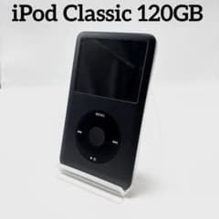 ポータブルプレーヤー Apple iPod classic 120GB MB565J/A Apple iPod Classic 120GB MB565J/A - メルカリ