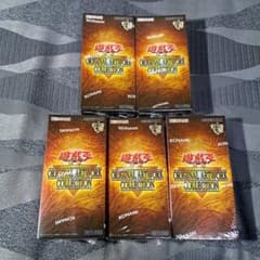 遊戯王 オリジナルアートワークコレクション未開封 5BOX(シュリンク