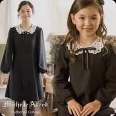 白襟ワンピース フォーマル　卒業式　入学式　冠婚葬祭のサムネイル