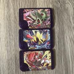 ポケモンフレンダ バンギラス ギラティナ グラードン 3枚セットのサムネイル