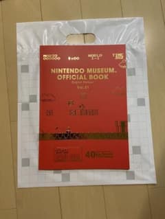 Nintendo Museum Official Book Vol.01 - メルカリ