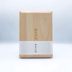 新品未使用・送料無料❗️ヒノキの御朱印帳　木製御朱印帳　オリジナルのサムネイル