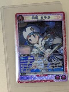 ユニオンアリーナ まどかマギカ 美樹さやか SR - 2