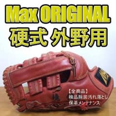 m99416968228_1.jpg?1769143305