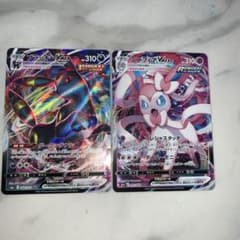 ポケモンカード ブラッキー ニンフィア Vmax - メルカリ