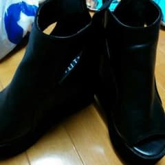 黒のサムネイル