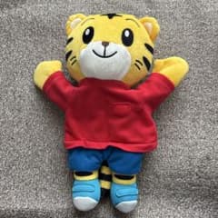 しまじろう。ぬいぐるみ