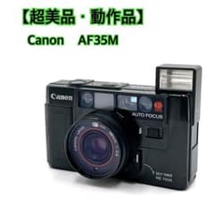 ⭐️完動美品⭐️キャノン Canon 初代オートボーイ AF35M フィルムカメラ ⭐️動作確認済⭐️キャノン Canon 初代オートボーイ AF35M フィルム