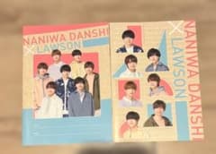 なにわ男子 ローソンコラボ ノートのサムネイル