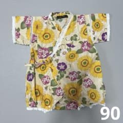 ピンキーフラッシュ　甚平　90サイズのサムネイル