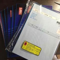 値下げLEC クイックマスター講座 公務員 演習DVDのサムネイル