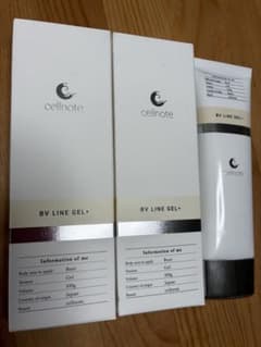 cellnote BV LINE GEL+ 100g 3本セットのサムネイル