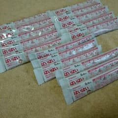 ほんの気持ち程度の値下げ中700円→666円のサムネイル