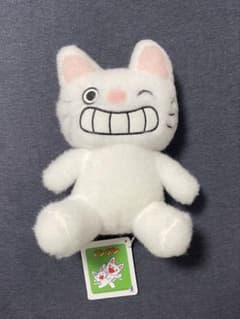 ノンタン ぽってりお手玉ぬいぐるみ 第3弾