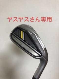 テーラーメイド RBZ #4番 アイアンのサムネイル