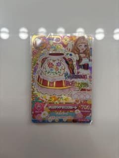 アイカツ チロリアンアリエススカート プレミアムレアのサムネイル