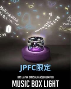 BTS MUSIC BOX LIGHT オルゴール内蔵 ムードライト - メルカリ