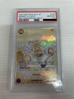 kncard81-3446 モンキー・D・ルフィ 金 OP05/SP PSA10 - メルカリ