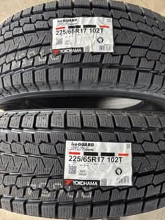 新品 225/65r17 G075 2本 - メルカリ