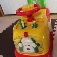 AQUA様専用のサムネイル