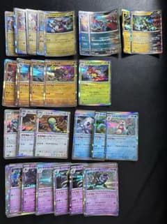 メルカリ便!!【ポケモンカード】R(Hレギュ)まとめ売り(計28種/65枚