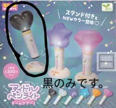 フィドルペンライト 黒のサムネイル